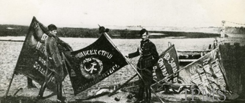 ONLINE Zoom Meeting - The Battle of Warsaw, 1920 by Alan Leakey and Branch AGM