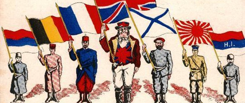 National Conference "1918: Towards Victory"