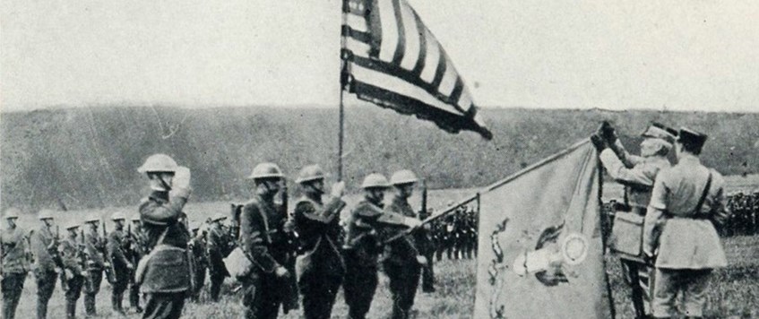 'The American Expeditionary Force on the Argonne' by Peter Hart