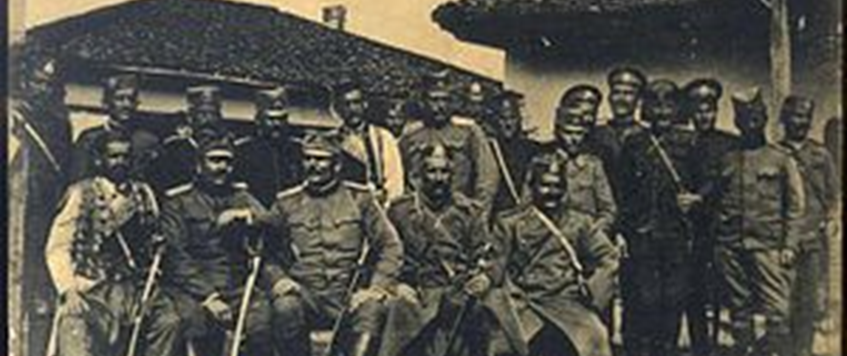 'Folly & Malice, Habsburg Empire, The Balkans, WWI' with Marko Gasic :