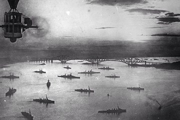 Defending the Forth