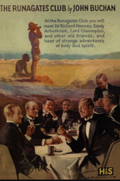 The Rungates Club