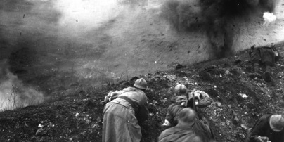 Verdun 2