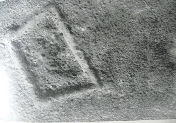 Fort Vaux