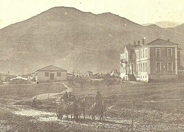 Entrance to the Hospital at Florina (postcard from Ebay)