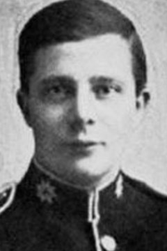 23 November 1917 : Pte Joseph Hoole