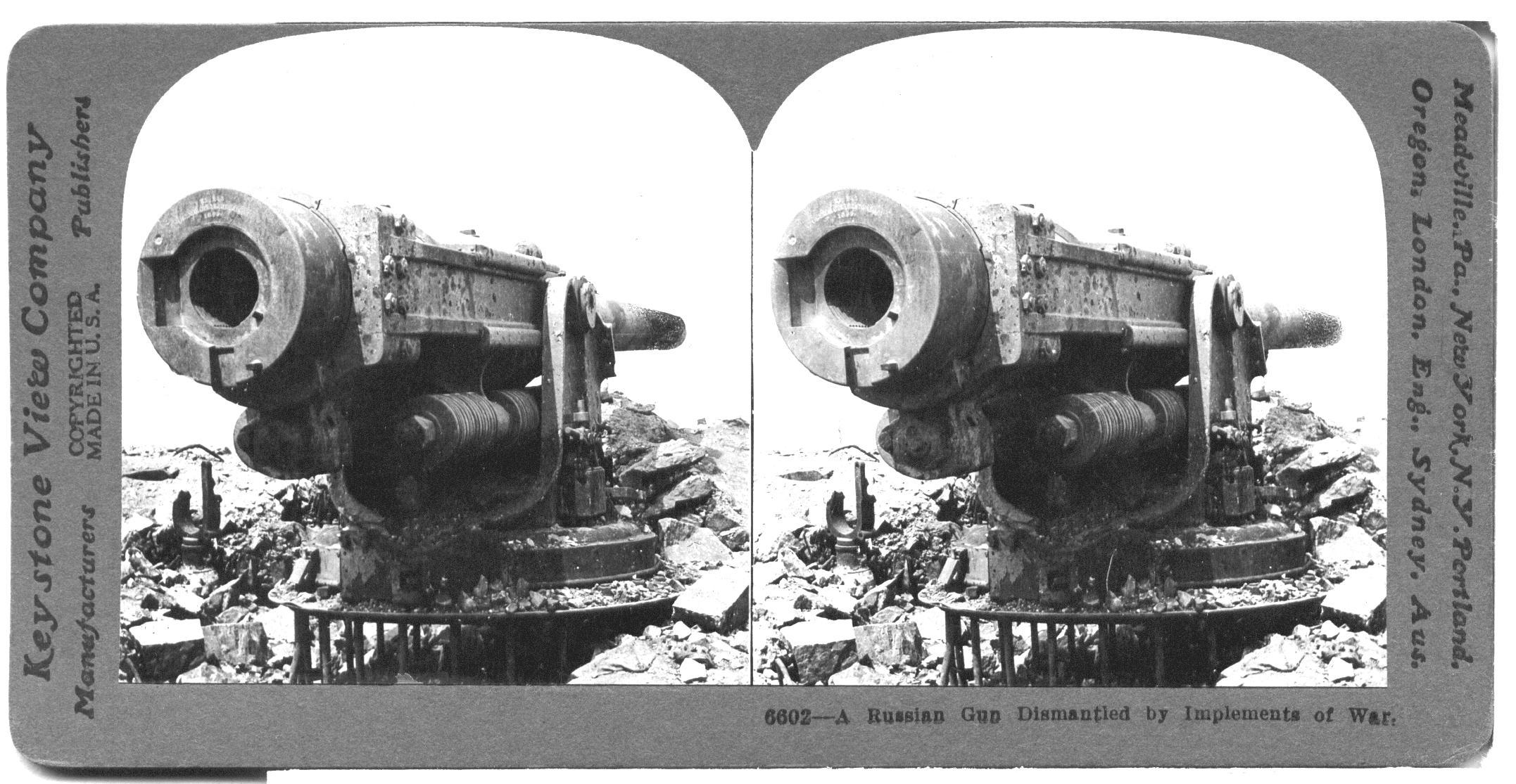A Russian Gun Dismantled by Implements of War