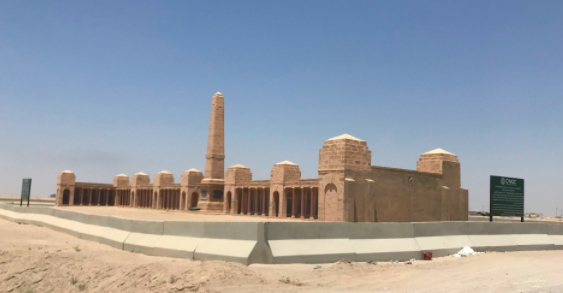 The Basra Memorial (@CWGC Twitter 2020)