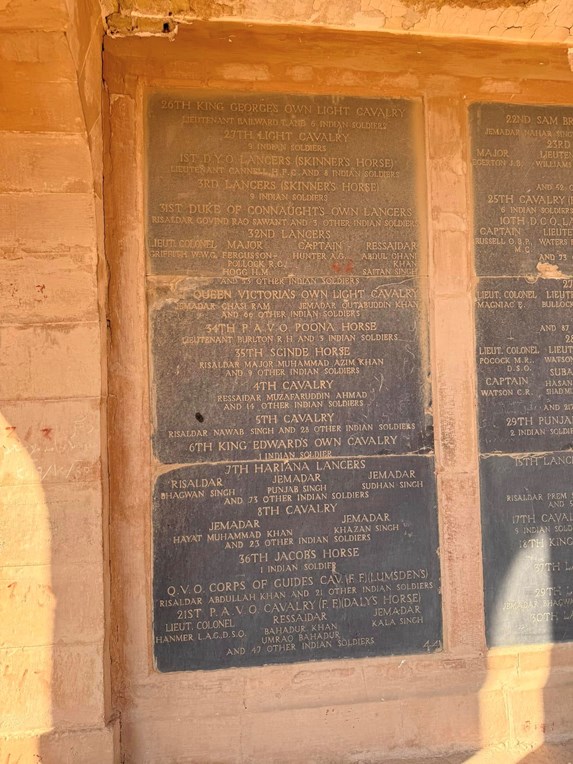 Detail From The Basra Memorial