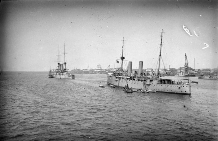 Hms Fox