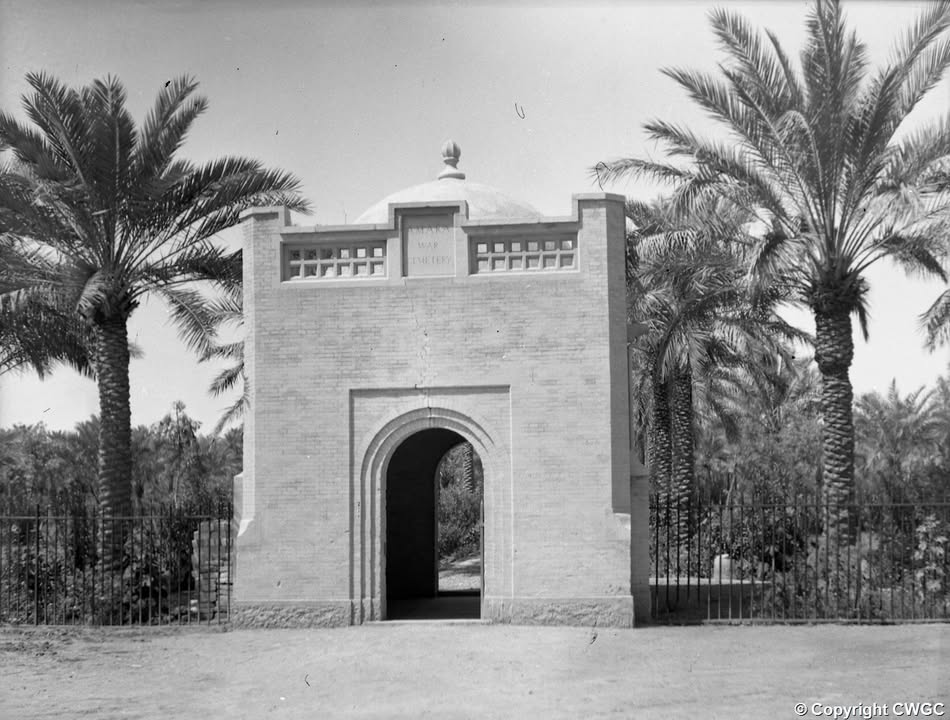 15 Amara 1950S Gatehouse