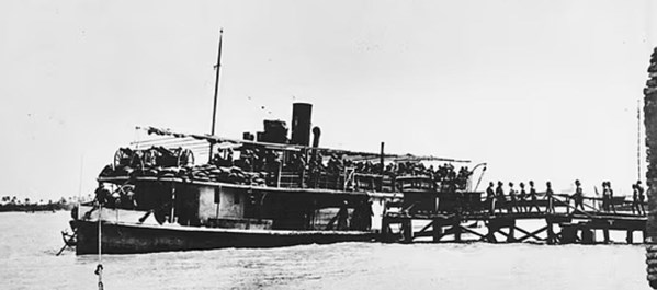 HMS Julnar