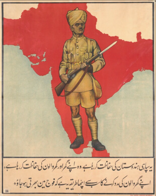 Recruitment poster in Urdu. 'This Soldier is Defending India' > © IWM (Art.IWM PST 12580)