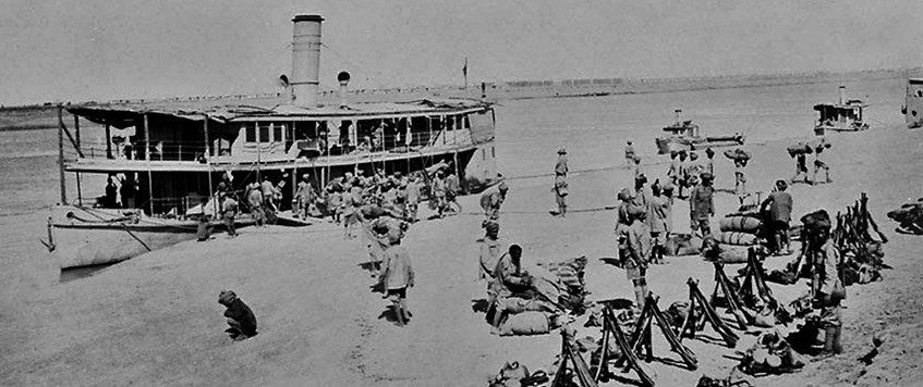 "The British Army in Mesopotamia" by Dr Paul Knight