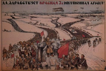 ONLINE: The Russian Civil War and the Allied Intervention Force