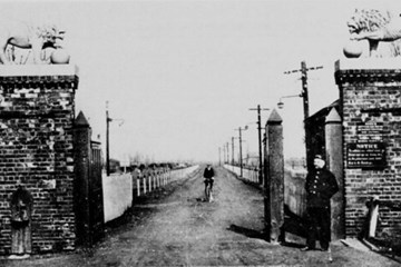"Poor cogs in the machinery of War". A day in the life of a munitions factory - Dr Vivien Newman