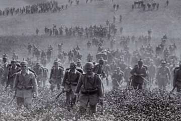 The 11th President's Conference : '1913 Expectations Meet the Realities of War'