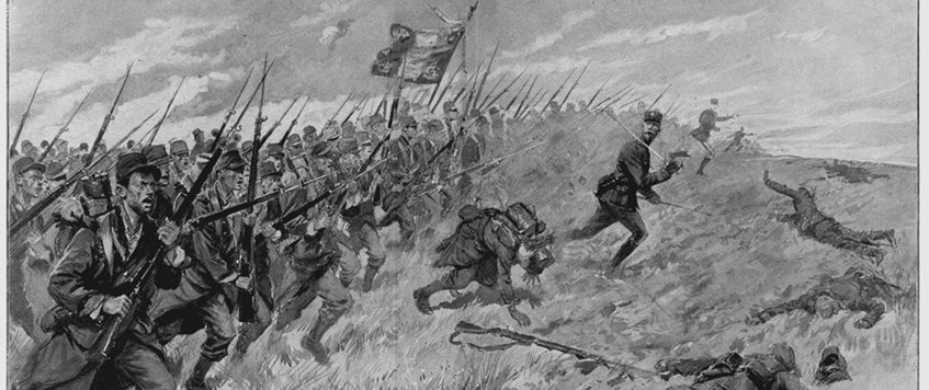 'Lost Opportunity: The Battle of the Ardennes 22nd August 1914' a talk by Dr Simon House