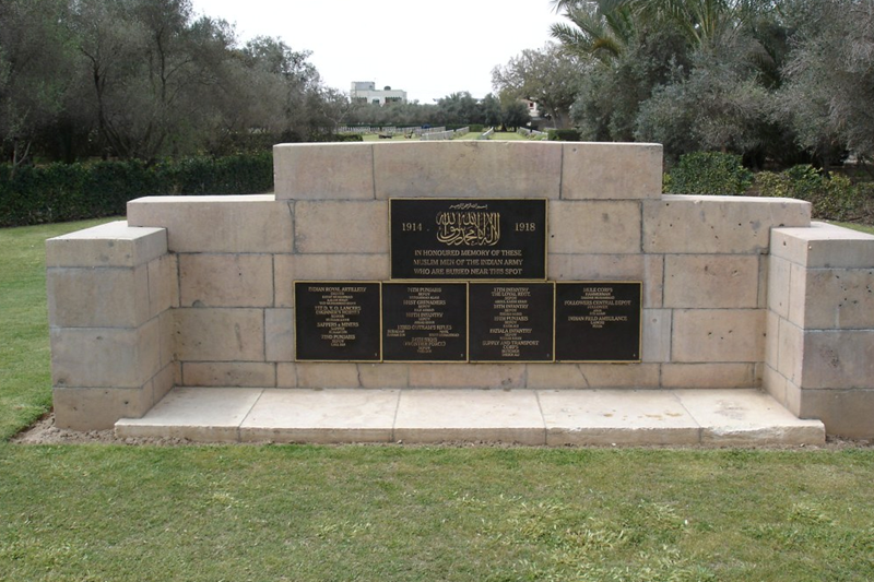 Deir El Belah War Cemetery (c) CWGC 2023