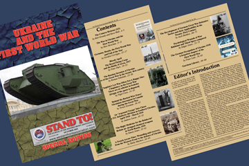 The Journal of The Western Front Association Stand To! No. 132 is out today