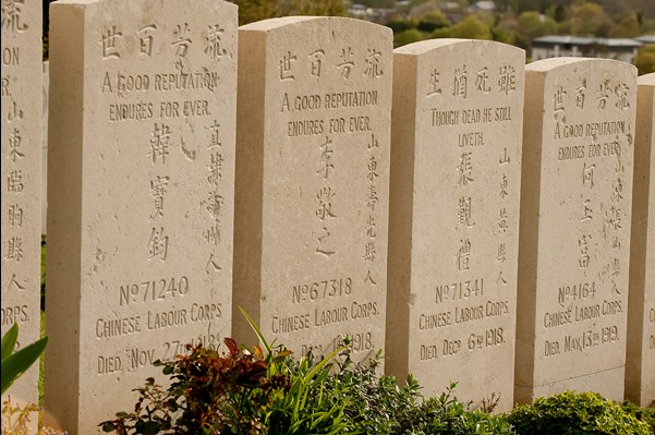 Graves Of Men Died Either From Spanish Influenza Or Possibly From Injury Caused Whilst Clearing Munitions