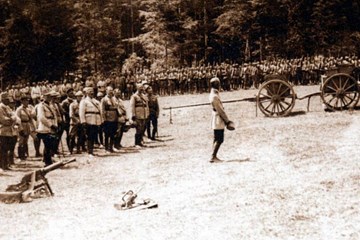 Romania