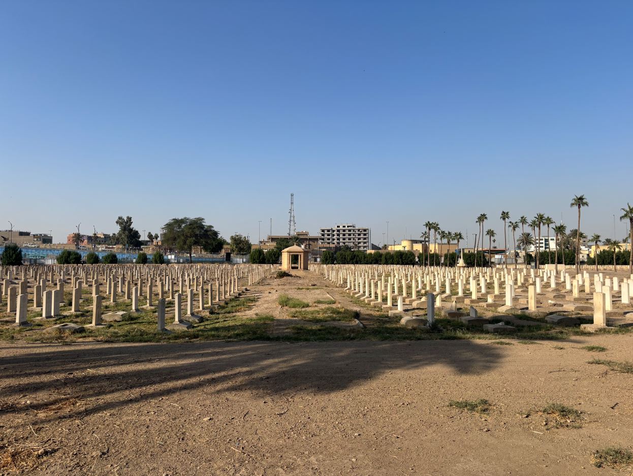 Baghdad North Gate Now