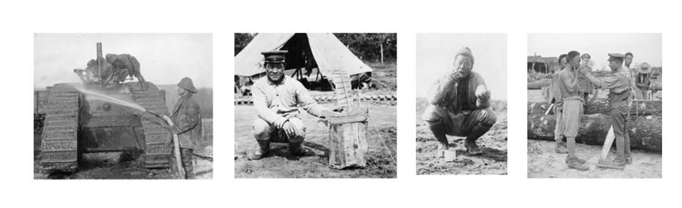 The Chinese Labour Corps in the IWM Photographic Archive