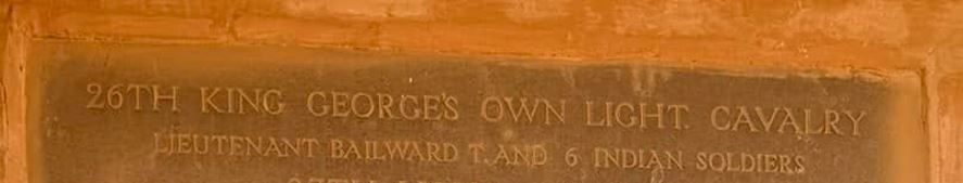 Detail From The Basra Memorial Iraq