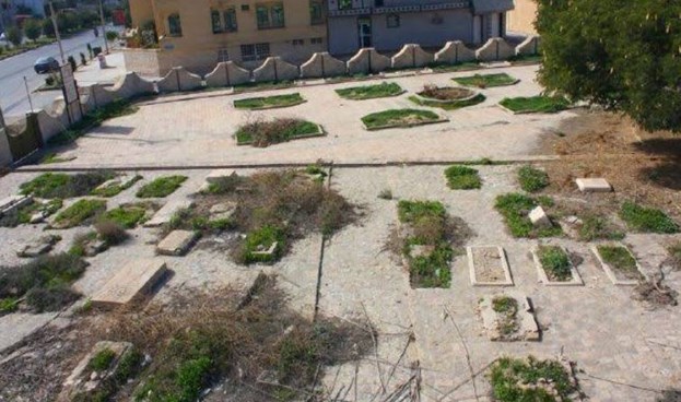 Reshire From Google Maps