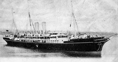 The Vessel As The Atrato