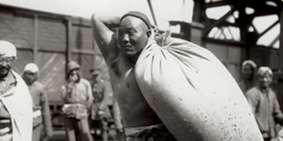 Chinese Labour Corp Pic 4