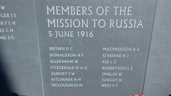 HMS Hampshire Marwick Head