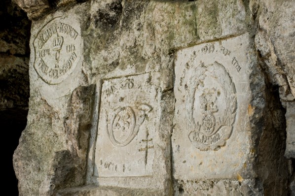 29 2014 08103 Chemin Des Dames