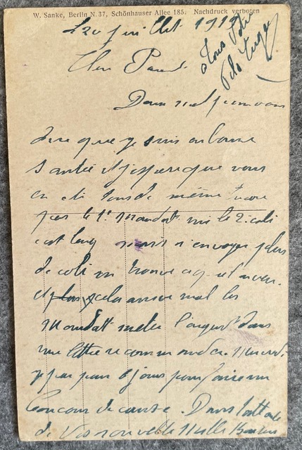 Reverse Of Postcard