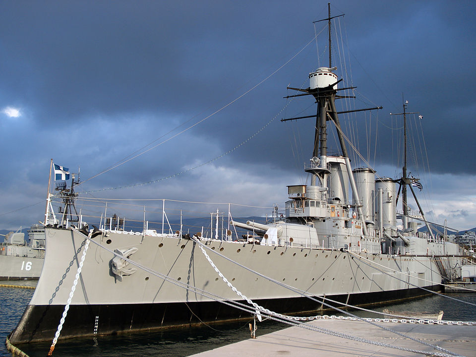 Averof Today2