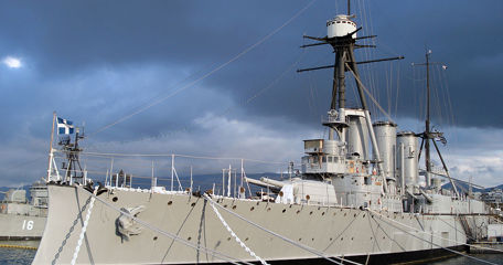 Averof Today2