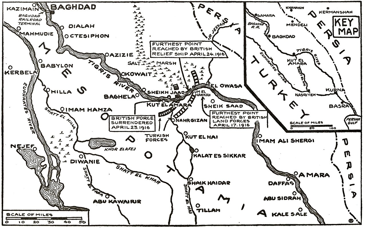 Kut El Amara Map