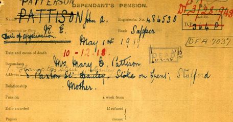 H27 Patterson Capture