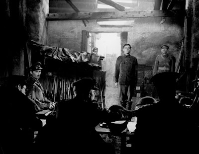 Watson Court Martial