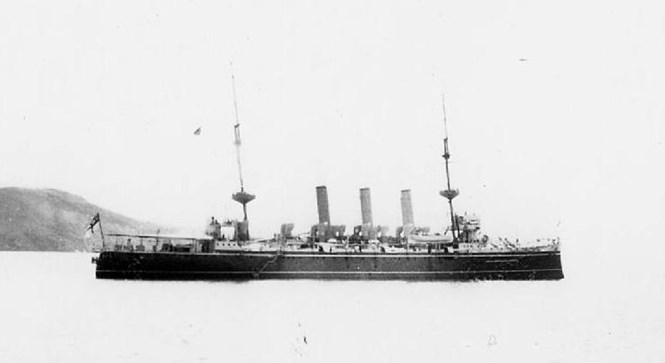 HMS Hyacinth