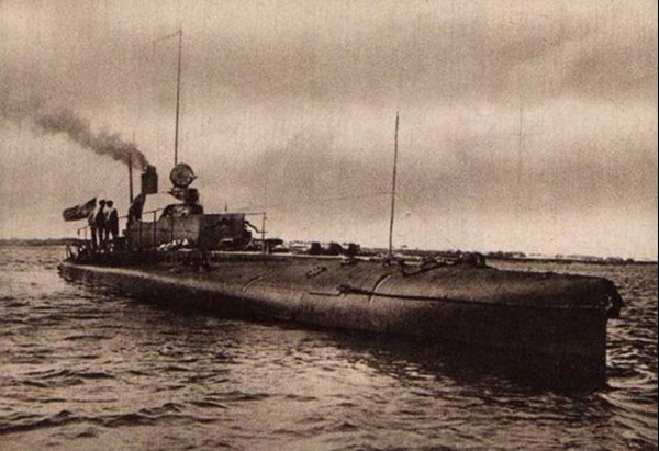 French Submarine 'Joule'