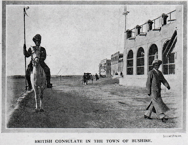 British Consulate, Bushire