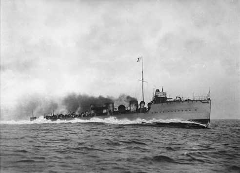 HMS Gurkha