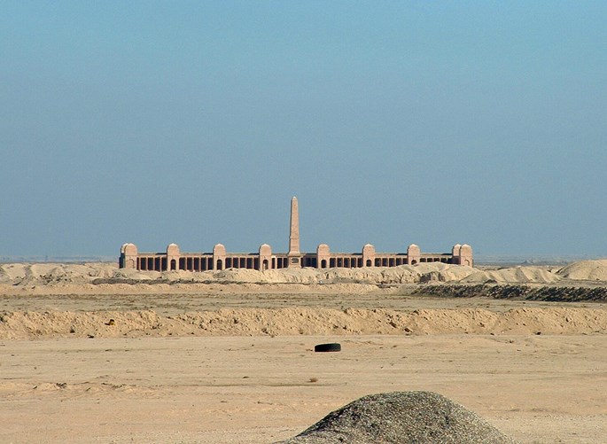 The Basra Memorial In Its Original Position 2