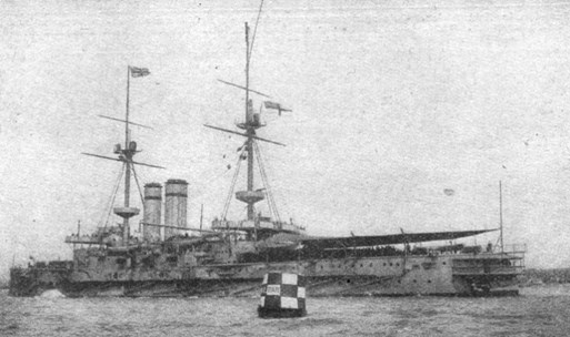 Hms Goliath 1898