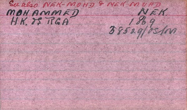 Mohammed Nek 'Other Ranks Survived' Card