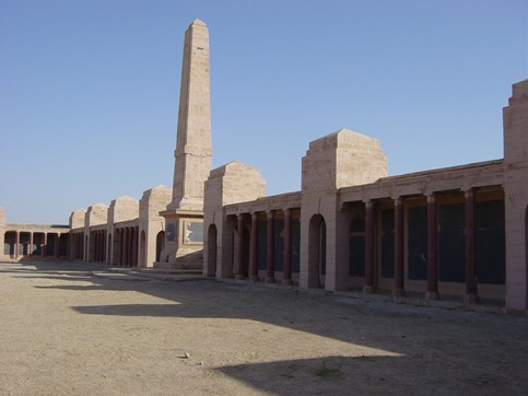 The Basra Memorial