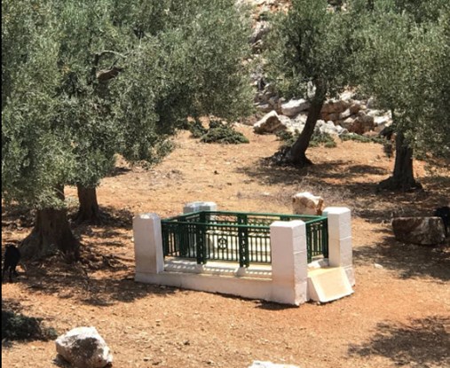 Rupert Brooke Grave Today