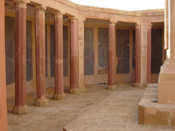 Columns And Panels At The Basra Memorial